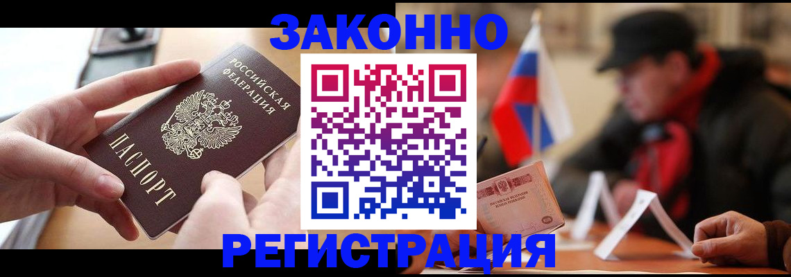 форма 3 в Медвежьегорске